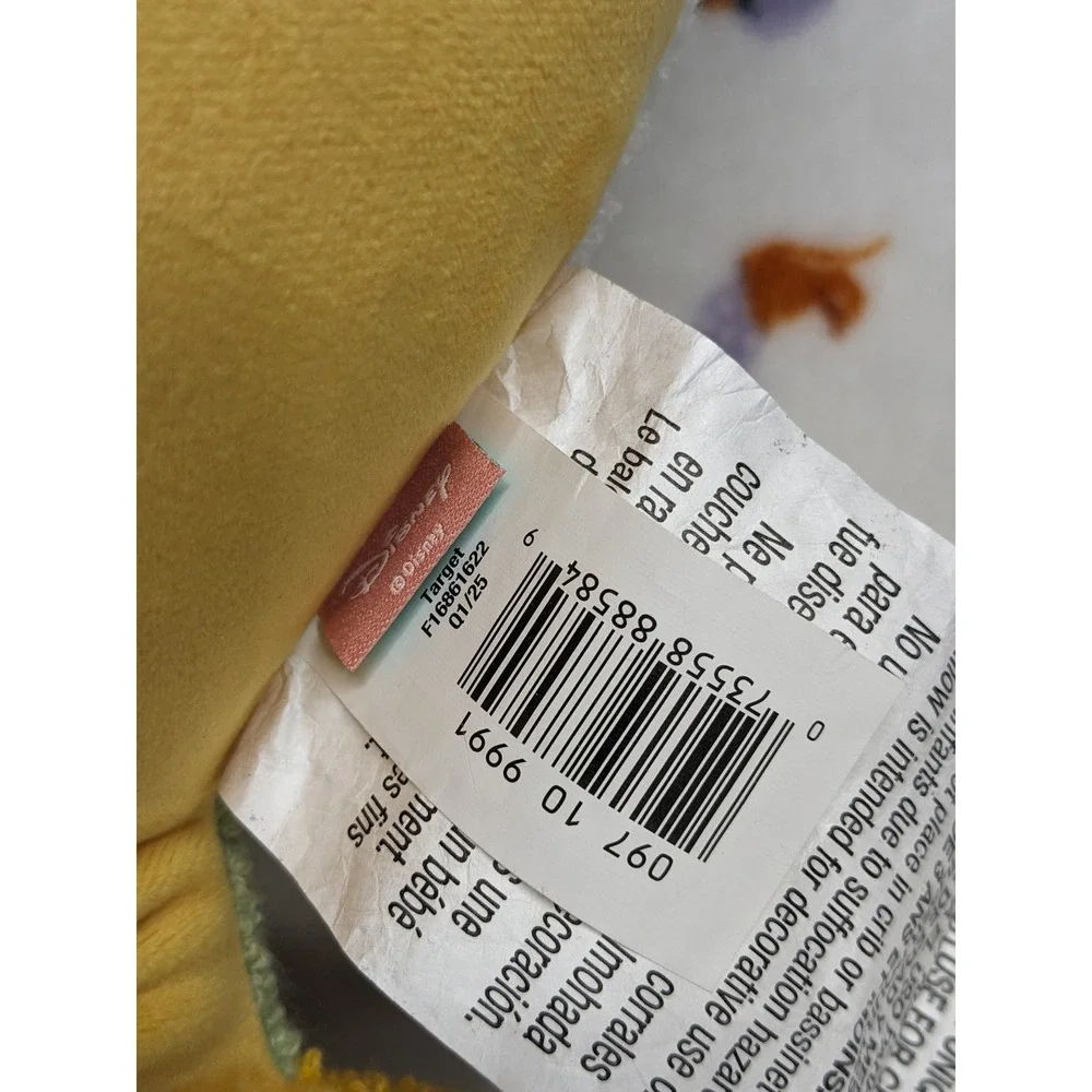 Disney Pillowfort Chip Decorative Pillow Beauty and the Beast Teacup Yellow‎ New